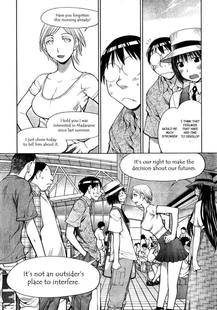 Genshiken Nidaime - The Society for the Study of Modern Visual Culture II Chapter 66 11